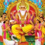 Sri Vishwakarma Stuti Mantra in hindi