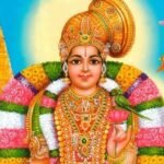 Sri Godavari Stotram in kannada
