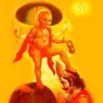 Sri Vamana Stotram 3 lyrics in kannada