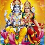 Srinivasa Vidya Mantra lyrics in hindi