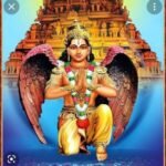 Sri Garuda Dwadasa Nama Stotram lyrics in hindi