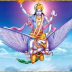 Sri Garuda Ashtottara Shatanama Stotram lyrics in kannada