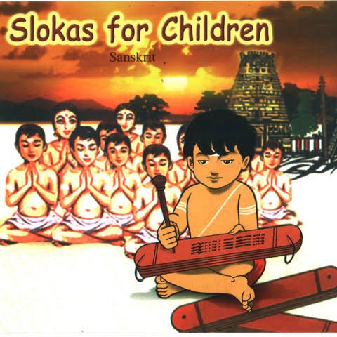 Slokas for Kids in hindi